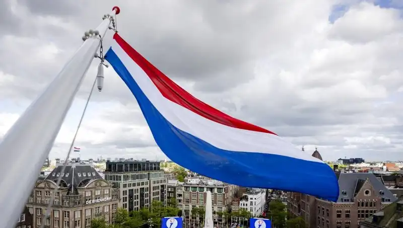 Hollanda'da İsrail Vatandaşlarına Yönelik Saldırılar Artıyor, Nedenleri ve Son Gelişmeler