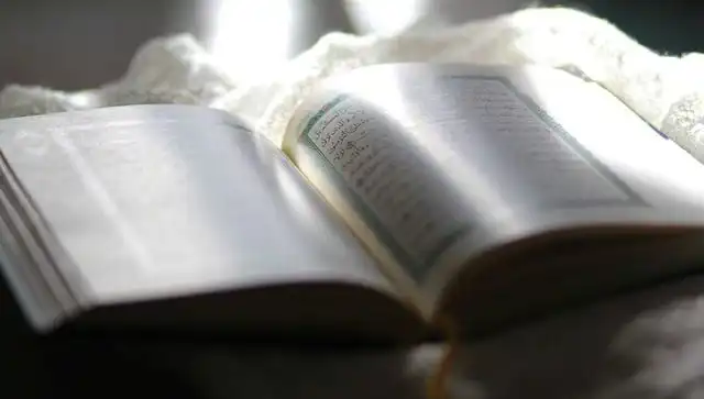 Kadir Suresi Nedir? Fazileti ve Anlamıyla Keşfedin