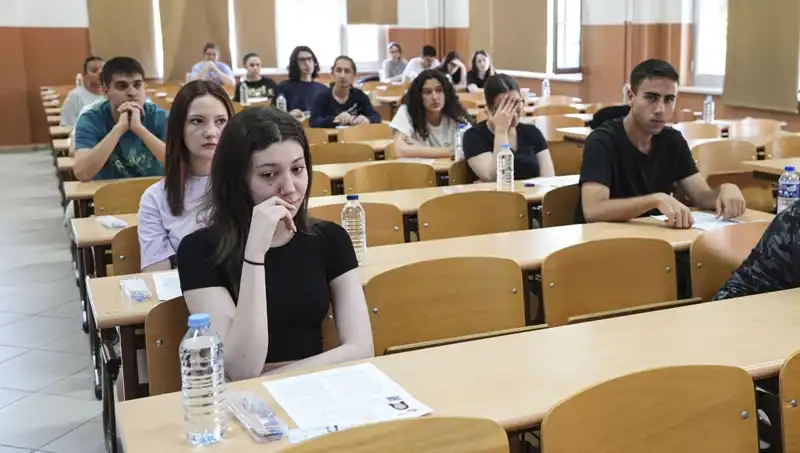 YKS 2023 Sonuçları Açıklandı: Öğrenciler ve Aileler İçin Şok Anlar