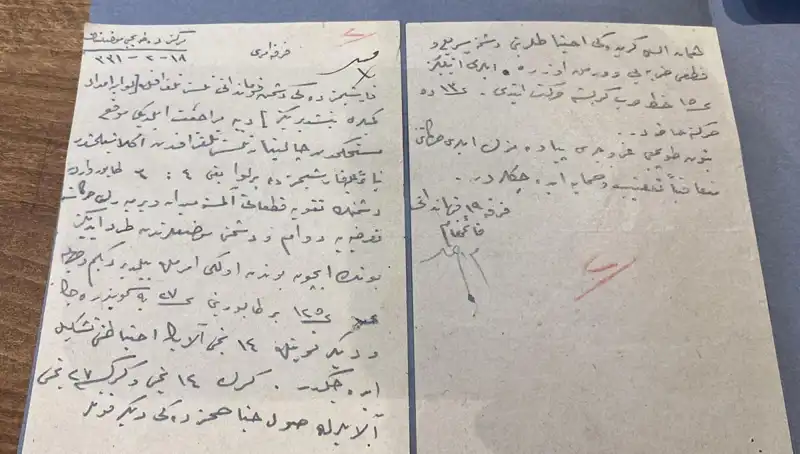 Atatürk'ün Gizli Emirleri: Düşman İletişimleri Gün Yüzüne Çıktı